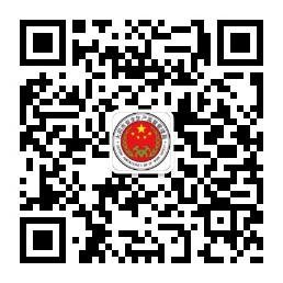 掃描大同應急微信公眾號二維碼